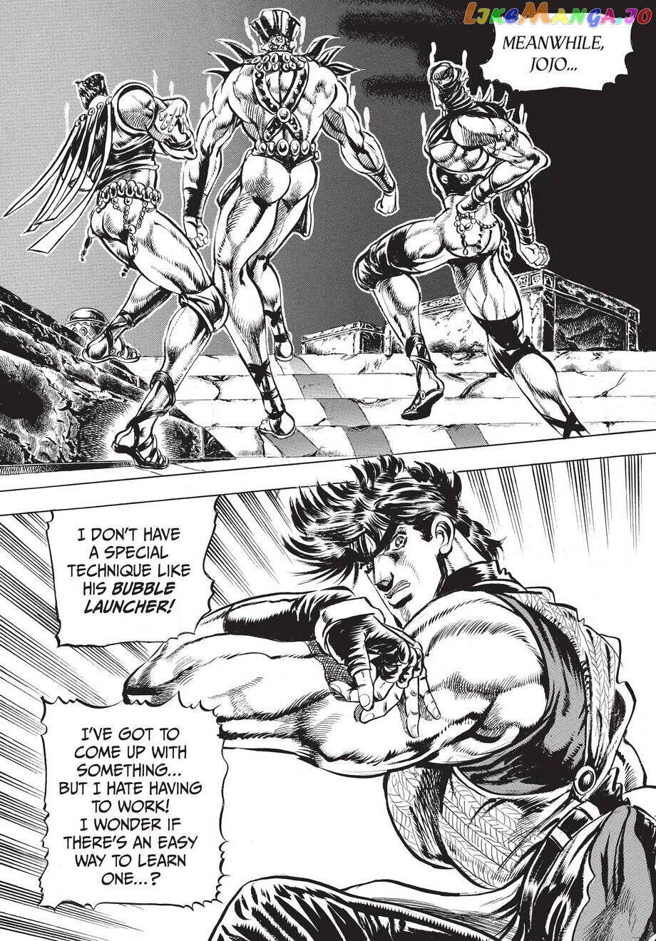 Jojo's Bizarre Adventure Part 2: Battle Tendency chapter 16 - page 20