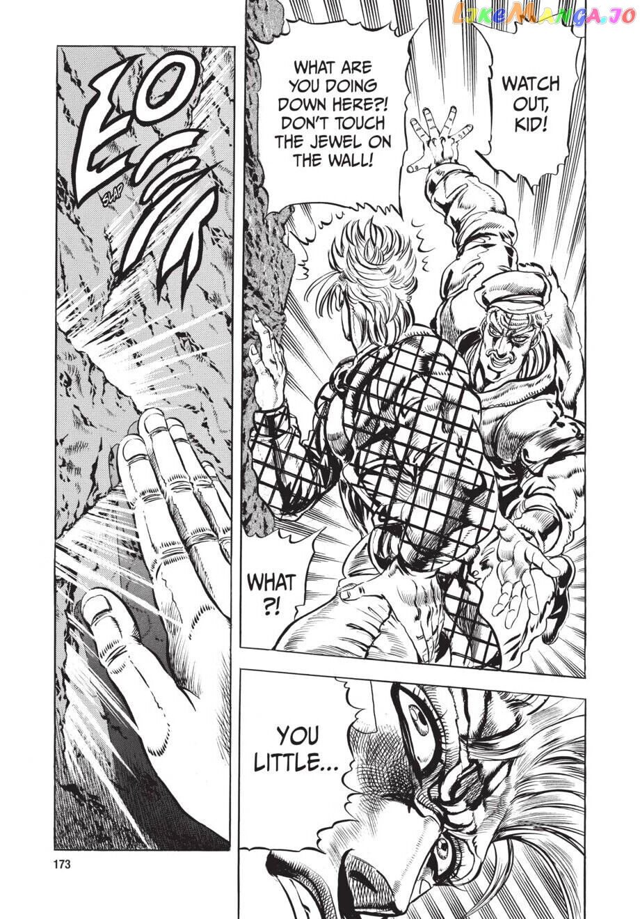 Jojo's Bizarre Adventure Part 2: Battle Tendency chapter 45 - page 12