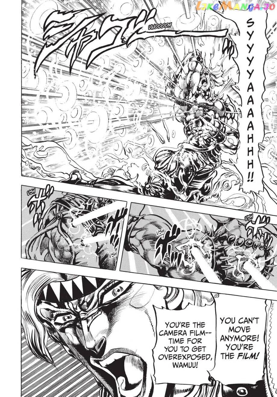 Jojo's Bizarre Adventure Part 2: Battle Tendency chapter 47 - page 17