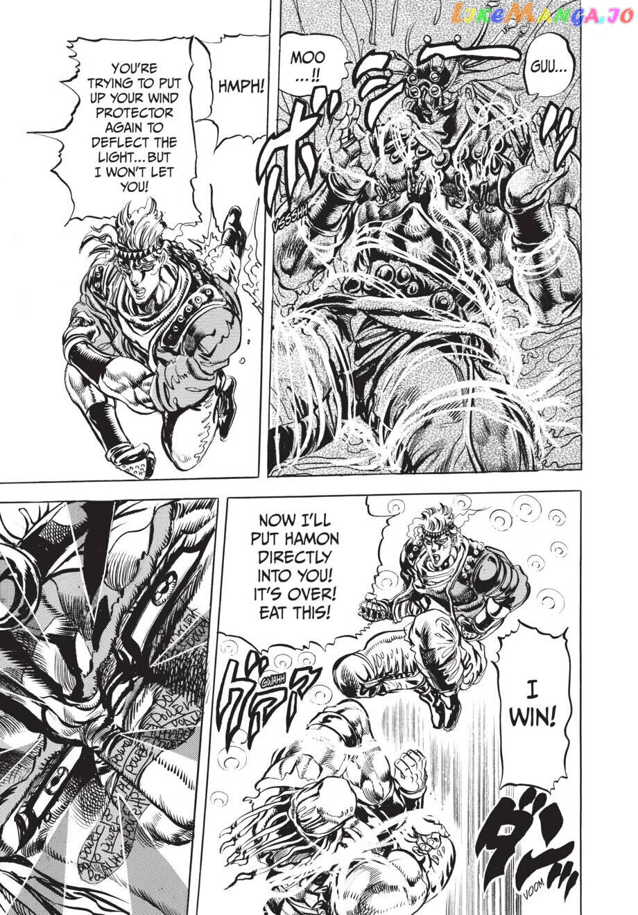 Jojo's Bizarre Adventure Part 2: Battle Tendency chapter 47 - page 18