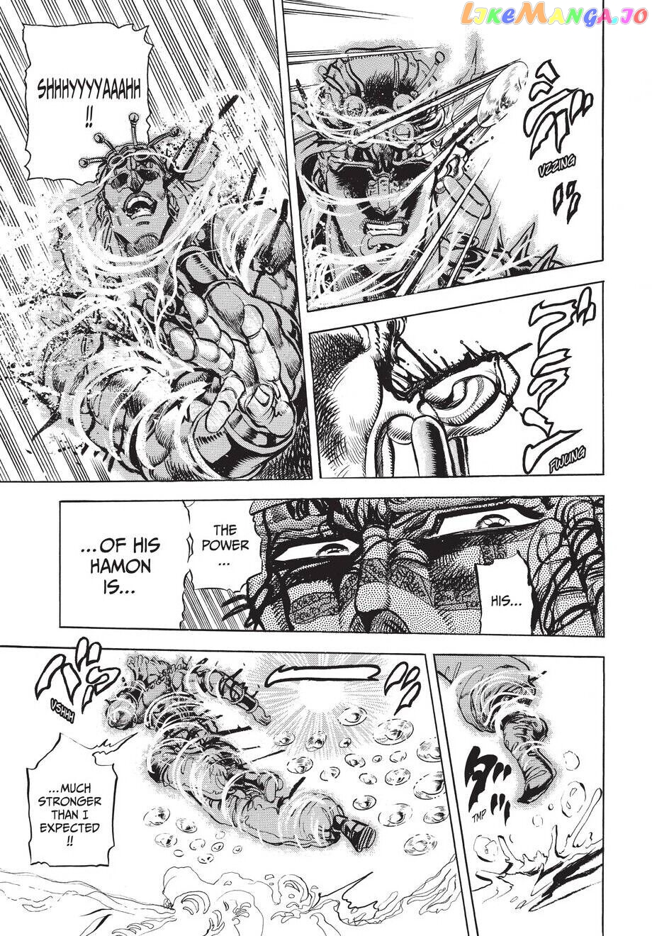 Jojo's Bizarre Adventure Part 2: Battle Tendency chapter 47 - page 4