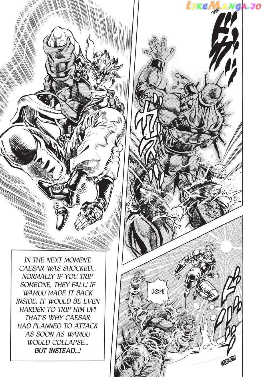 Jojo's Bizarre Adventure Part 2: Battle Tendency chapter 47 - page 6