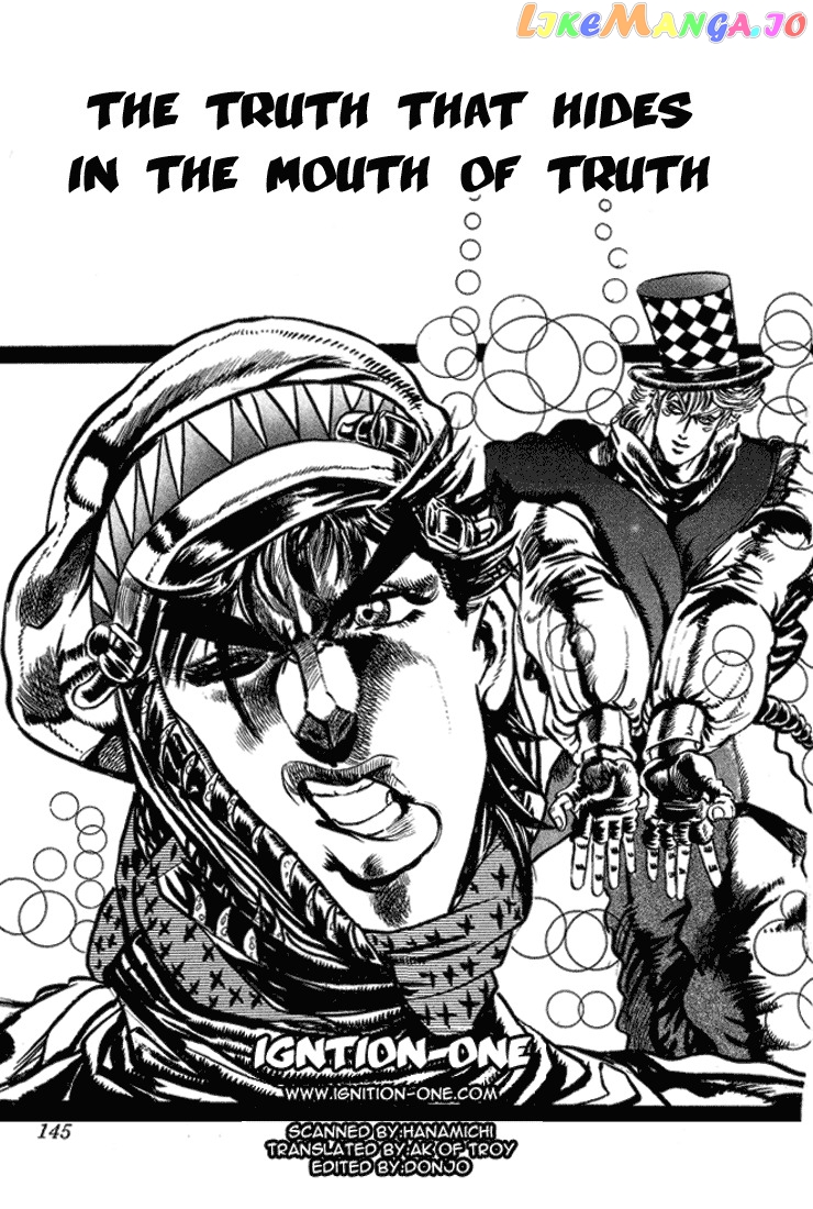 Jojo's Bizarre Adventure Part 2: Battle Tendency chapter 21 - page 1