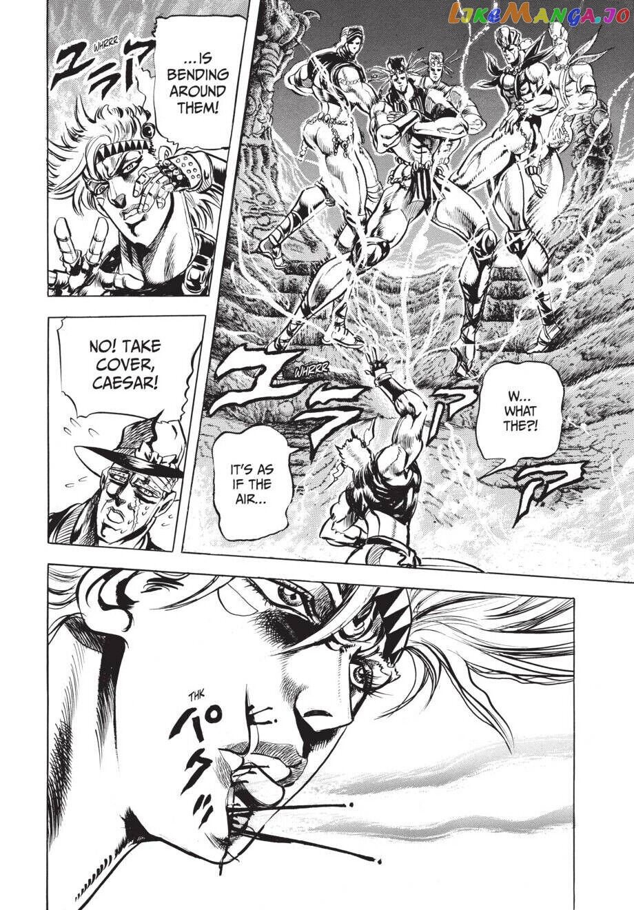 Jojo's Bizarre Adventure Part 2: Battle Tendency chapter 23 - page 7