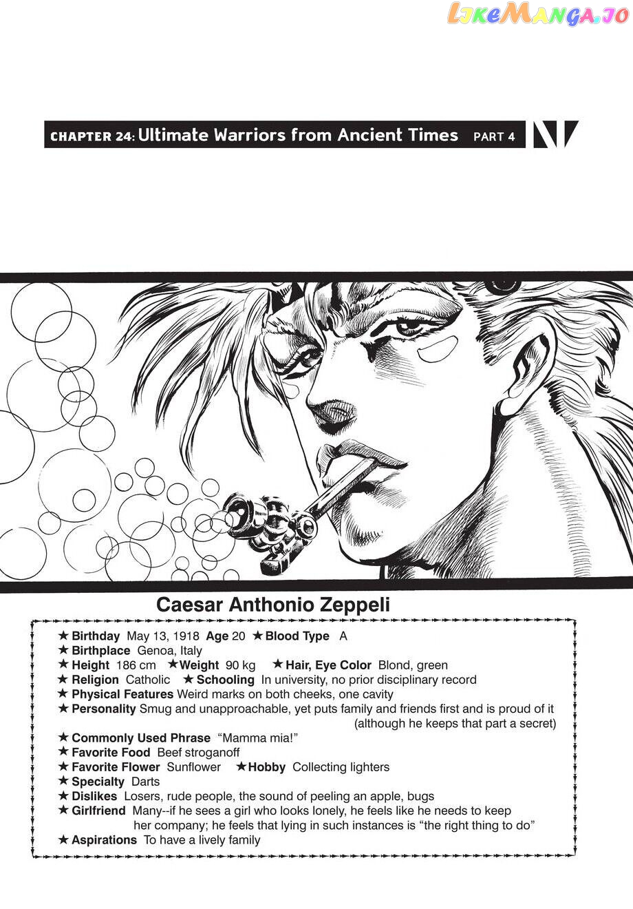 Jojo's Bizarre Adventure Part 2: Battle Tendency chapter 24 - page 2