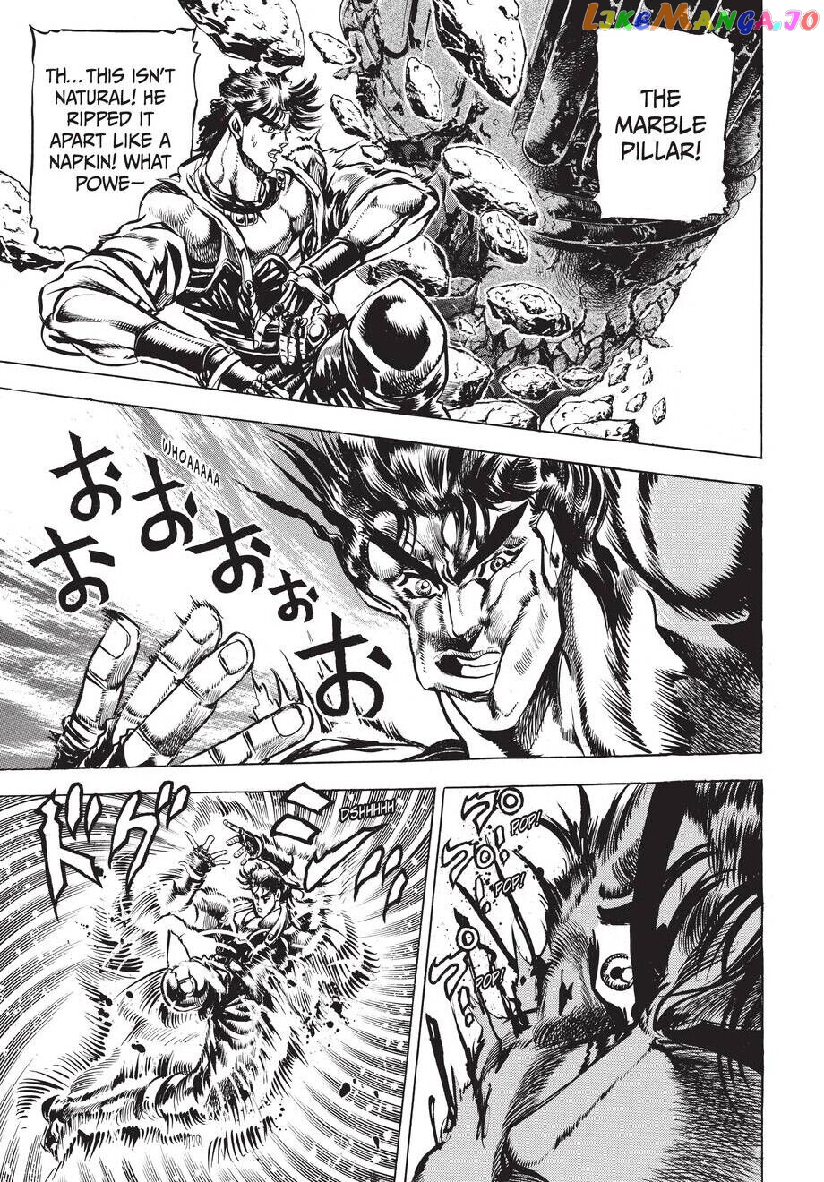 Jojo's Bizarre Adventure Part 2: Battle Tendency chapter 25 - page 12