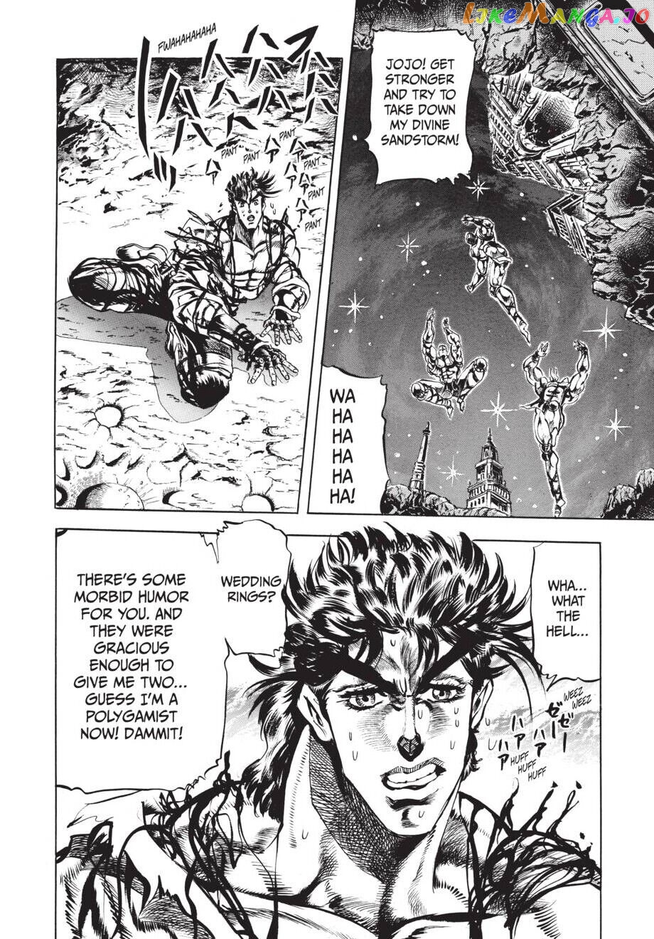 Jojo's Bizarre Adventure Part 2: Battle Tendency chapter 26 - page 19