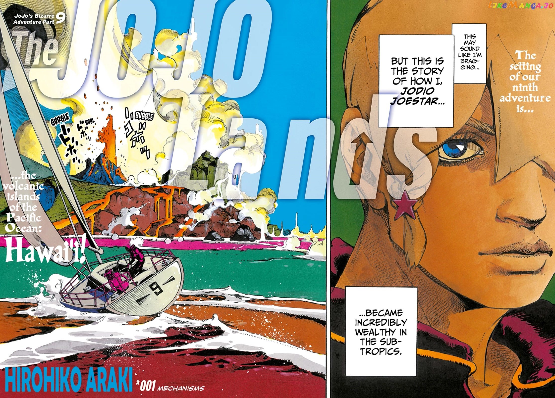 Jojo's Bizarre Adventure Part 9 - The Jojolands chapter 1 - page 3