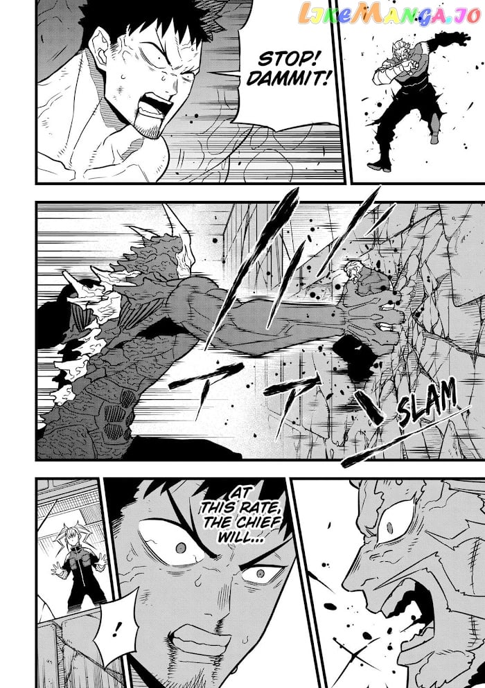 Kaiju No. 8 chapter 37 - page 6