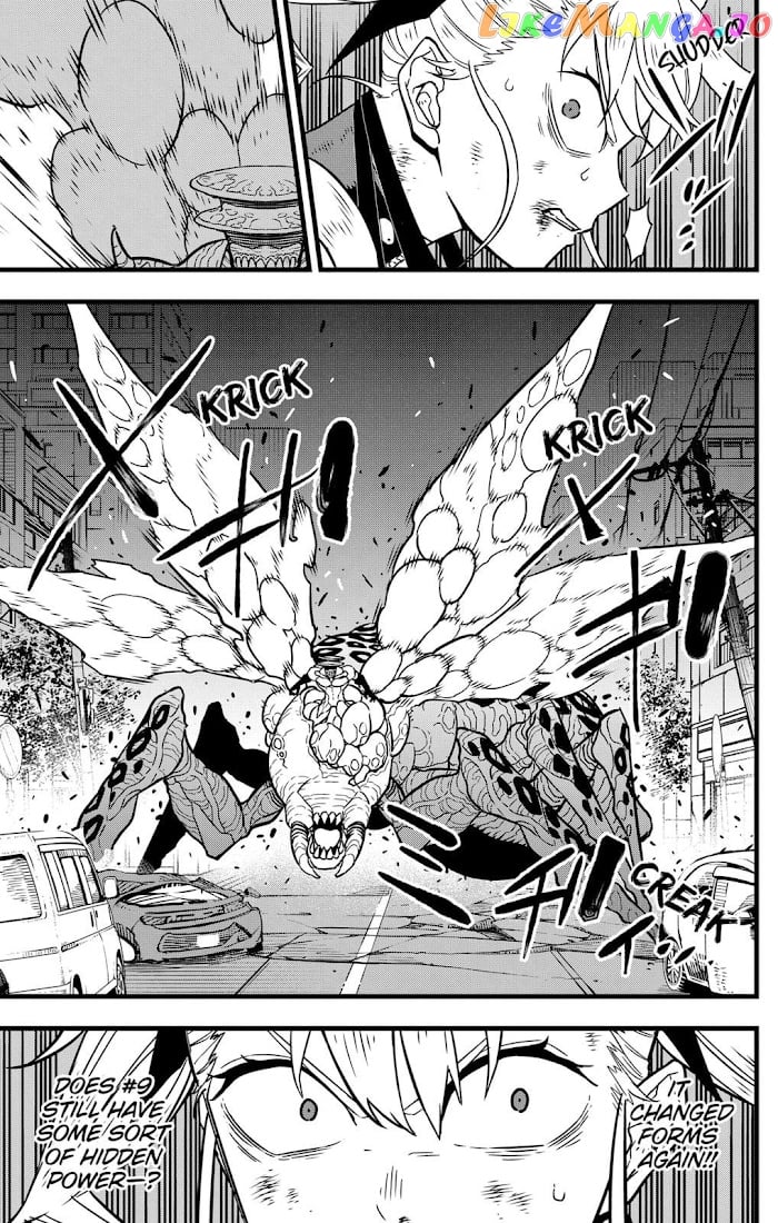 Kaiju No. 8 chapter 46 - page 5