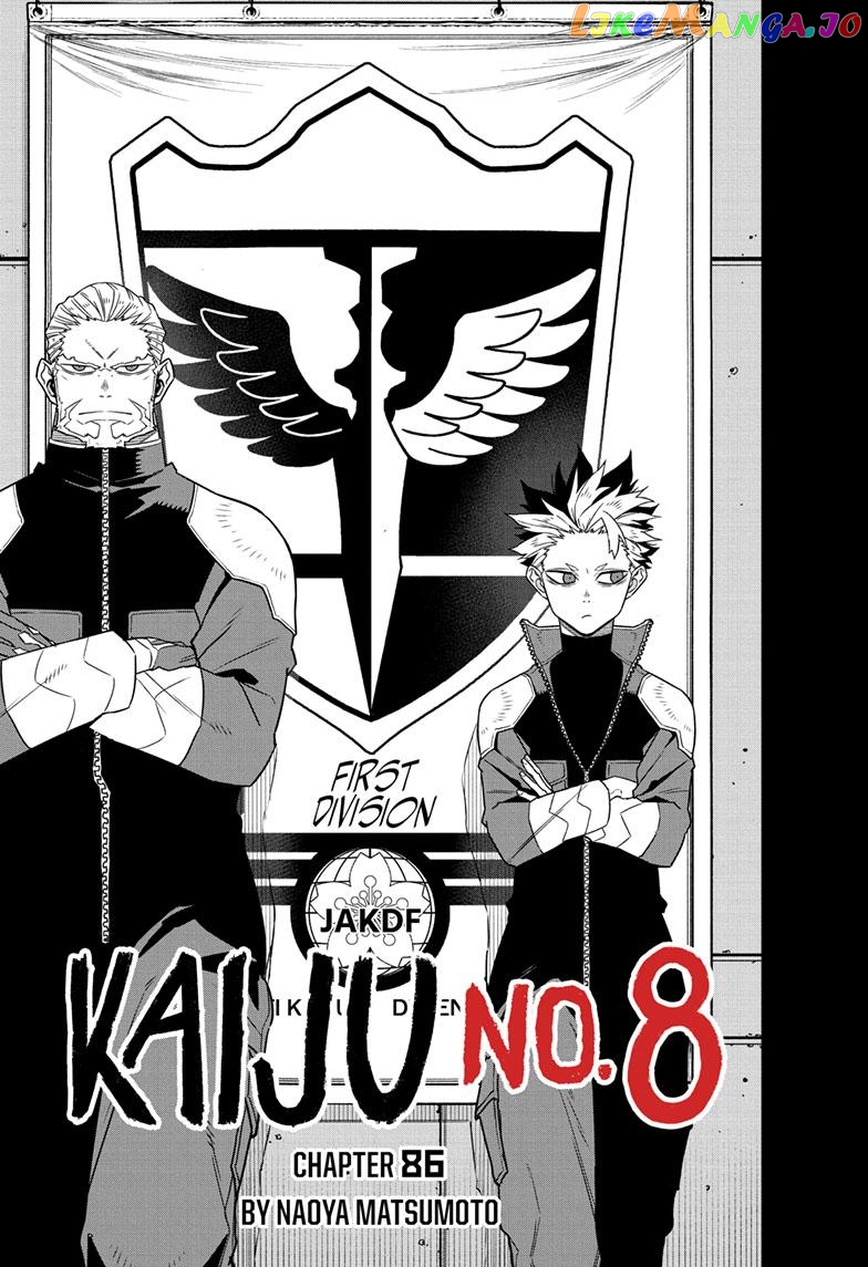 Kaiju No. 8 chapter 86 - page 3