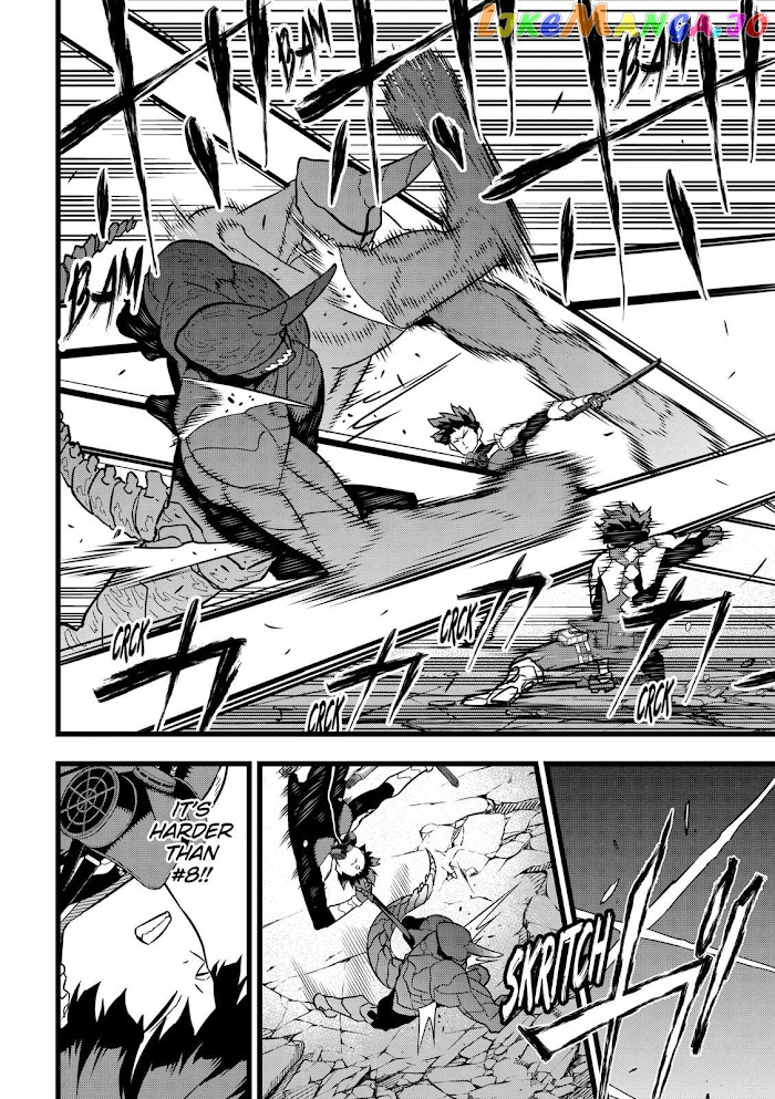 Kaiju No. 8 chapter 25 - page 12