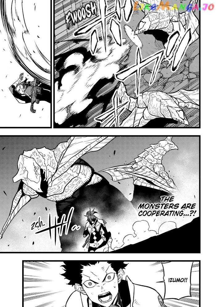 Kaiju No. 8 chapter 25 - page 17