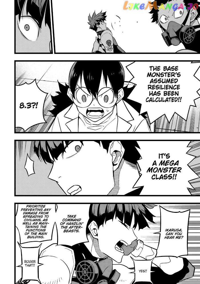 Kaiju No. 8 chapter 25 - page 6