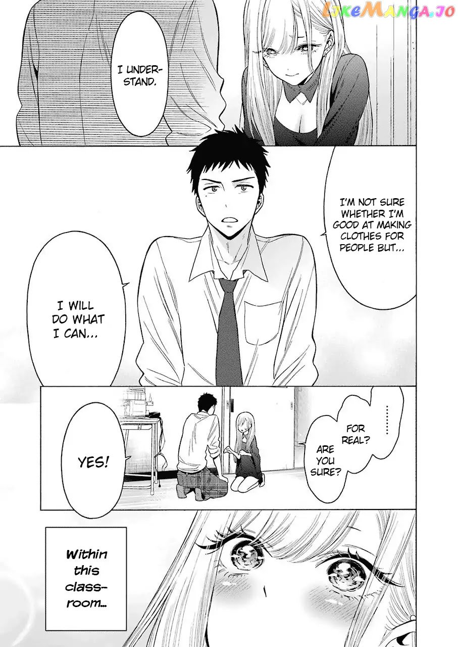 Sono Bisque Doll wa Koi wo suru chapter 1 - page 44