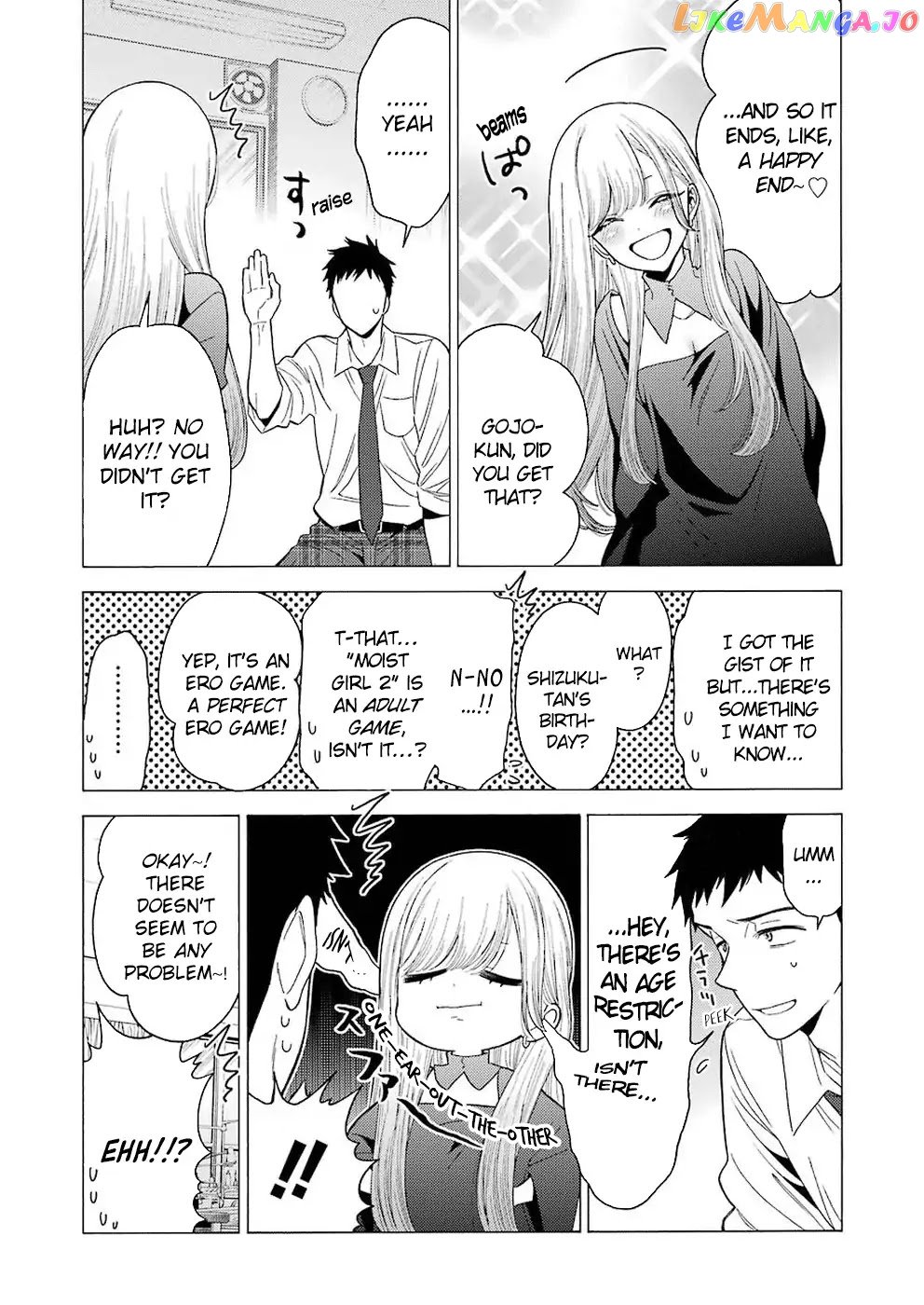 Sono Bisque Doll wa Koi wo suru chapter 2 - page 11