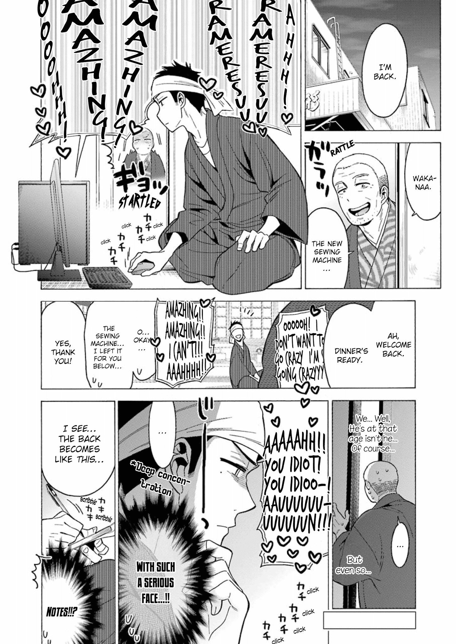 Sono Bisque Doll wa Koi wo suru chapter 4 - page 19