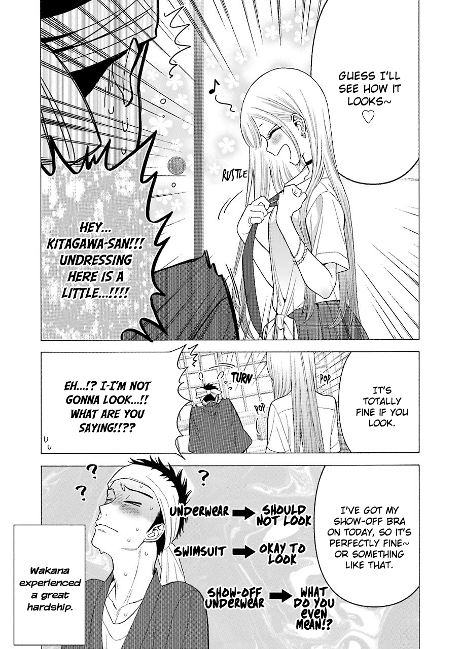 Sono Bisque Doll wa Koi wo suru chapter 24 - page 18