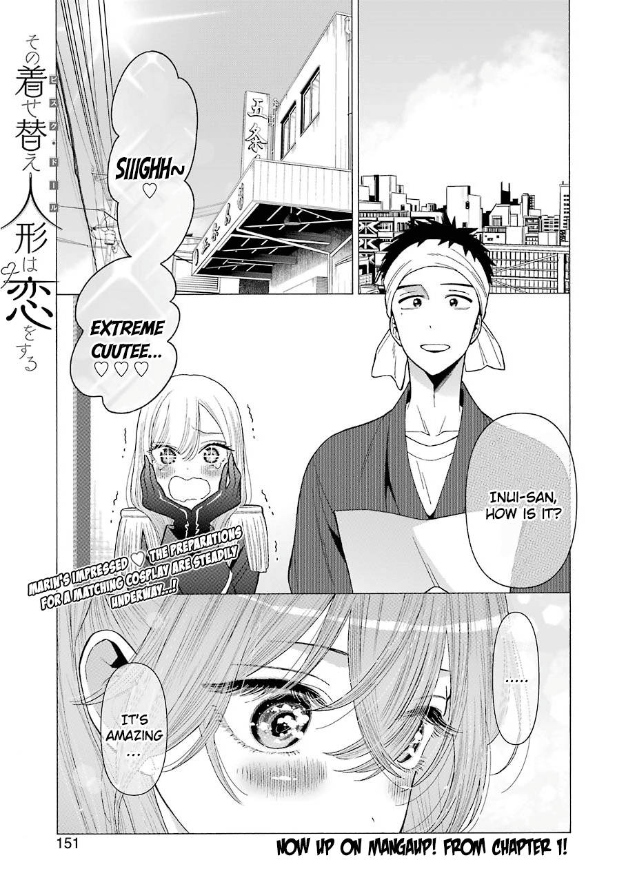 Sono Bisque Doll wa Koi wo suru chapter 25 - page 1