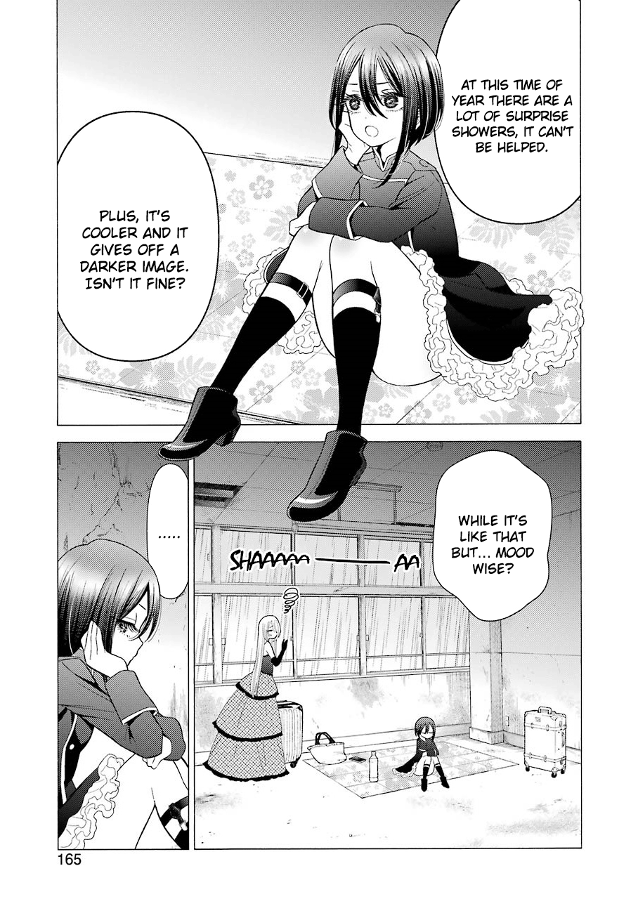 Sono Bisque Doll wa Koi wo suru chapter 25 - page 14