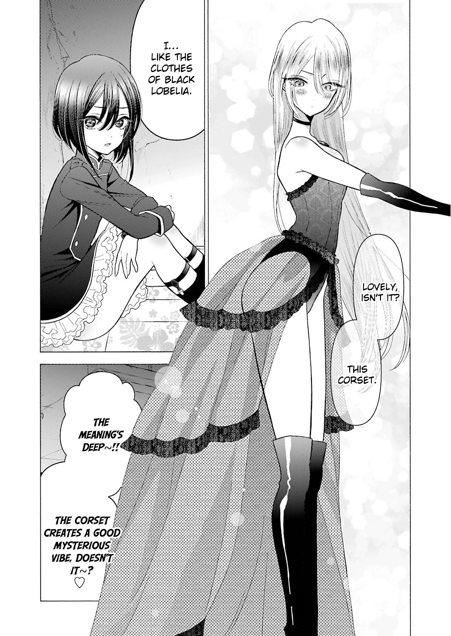 Sono Bisque Doll wa Koi wo suru chapter 25 - page 15