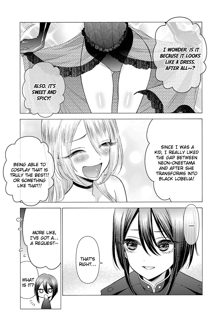 Sono Bisque Doll wa Koi wo suru chapter 25 - page 16