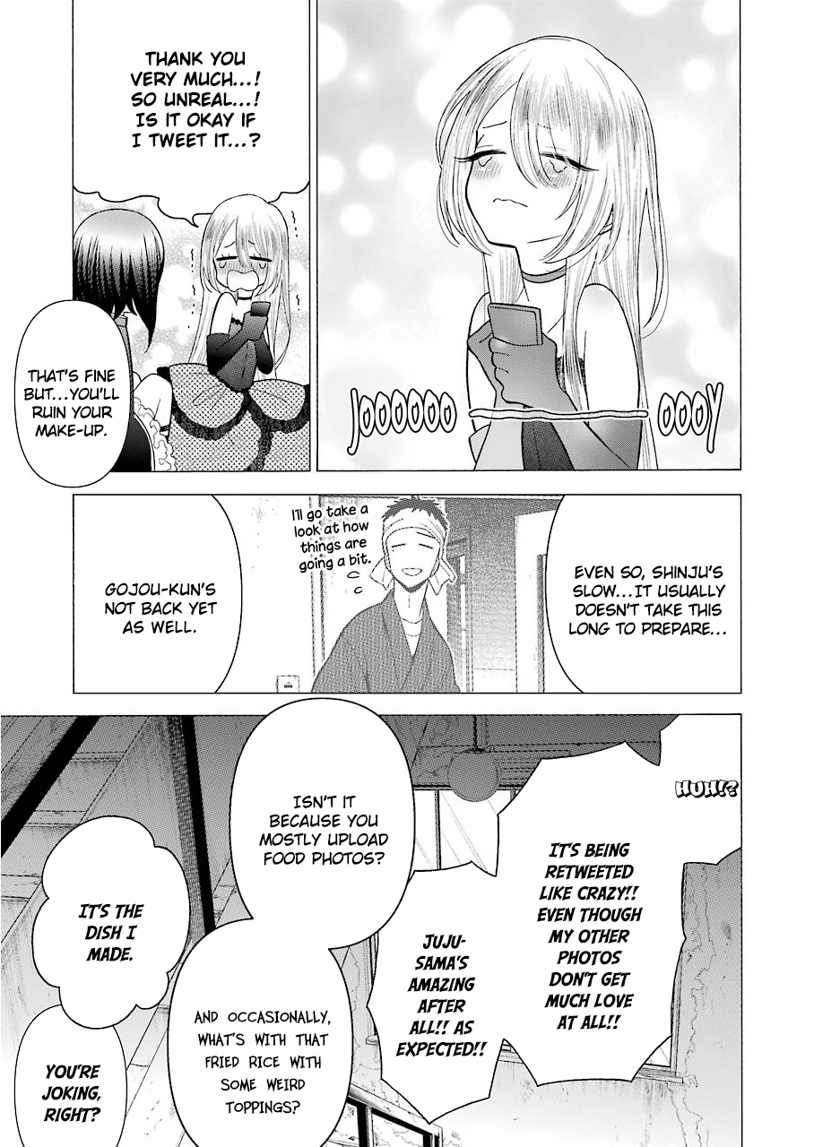 Sono Bisque Doll wa Koi wo suru chapter 25 - page 18