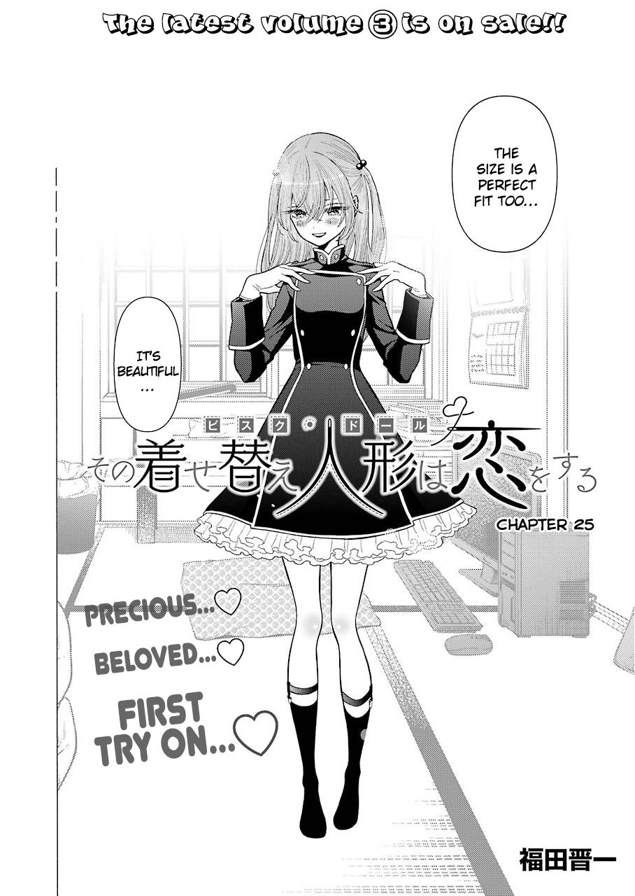 Sono Bisque Doll wa Koi wo suru chapter 25 - page 2