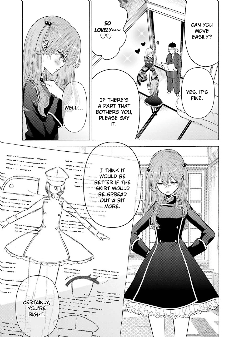 Sono Bisque Doll wa Koi wo suru chapter 25 - page 3