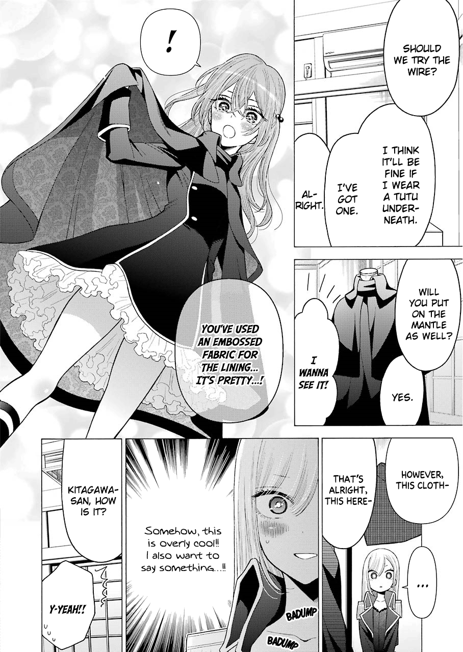 Sono Bisque Doll wa Koi wo suru chapter 25 - page 4