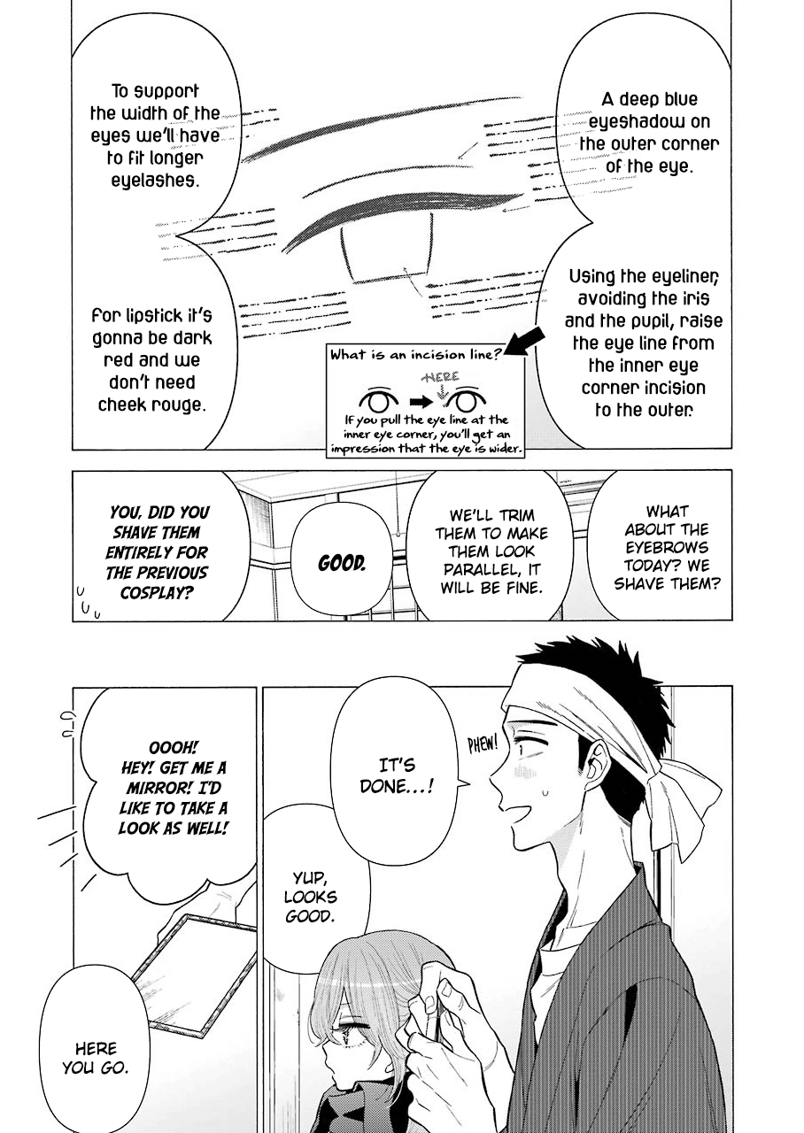 Sono Bisque Doll wa Koi wo suru chapter 25 - page 9