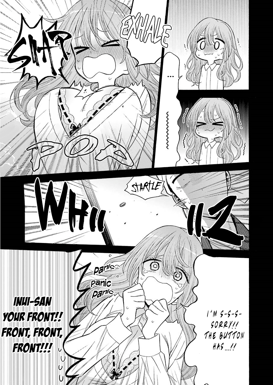 Sono Bisque Doll wa Koi wo suru chapter 27 - page 7