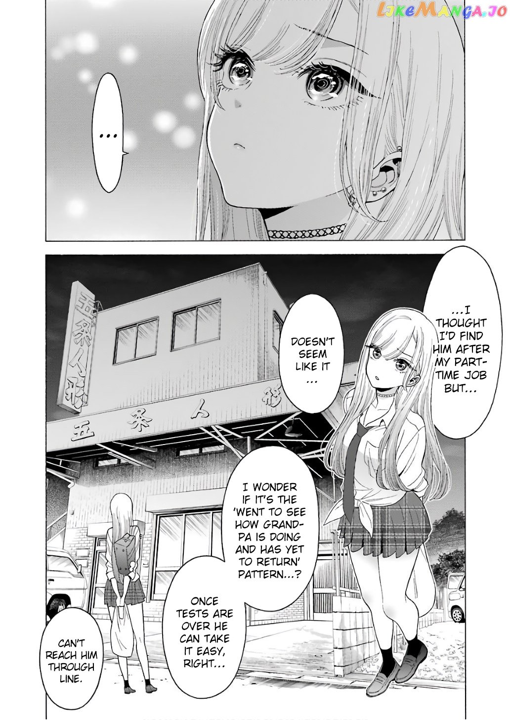 Sono Bisque Doll wa Koi wo suru chapter 8 - page 18