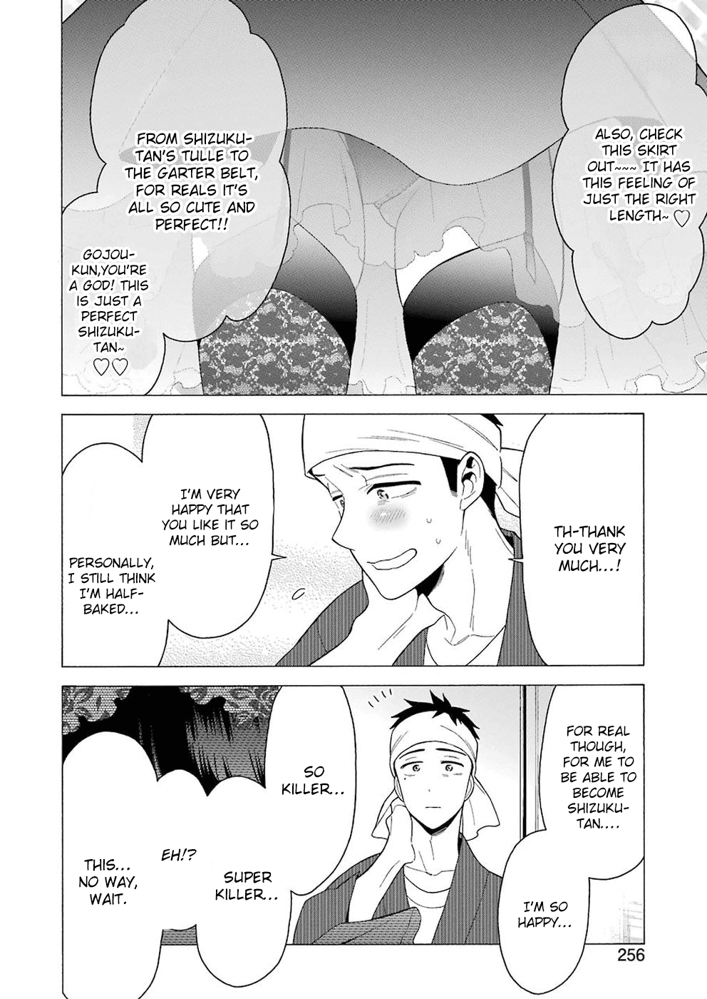 Sono Bisque Doll wa Koi wo suru chapter 11 - page 8