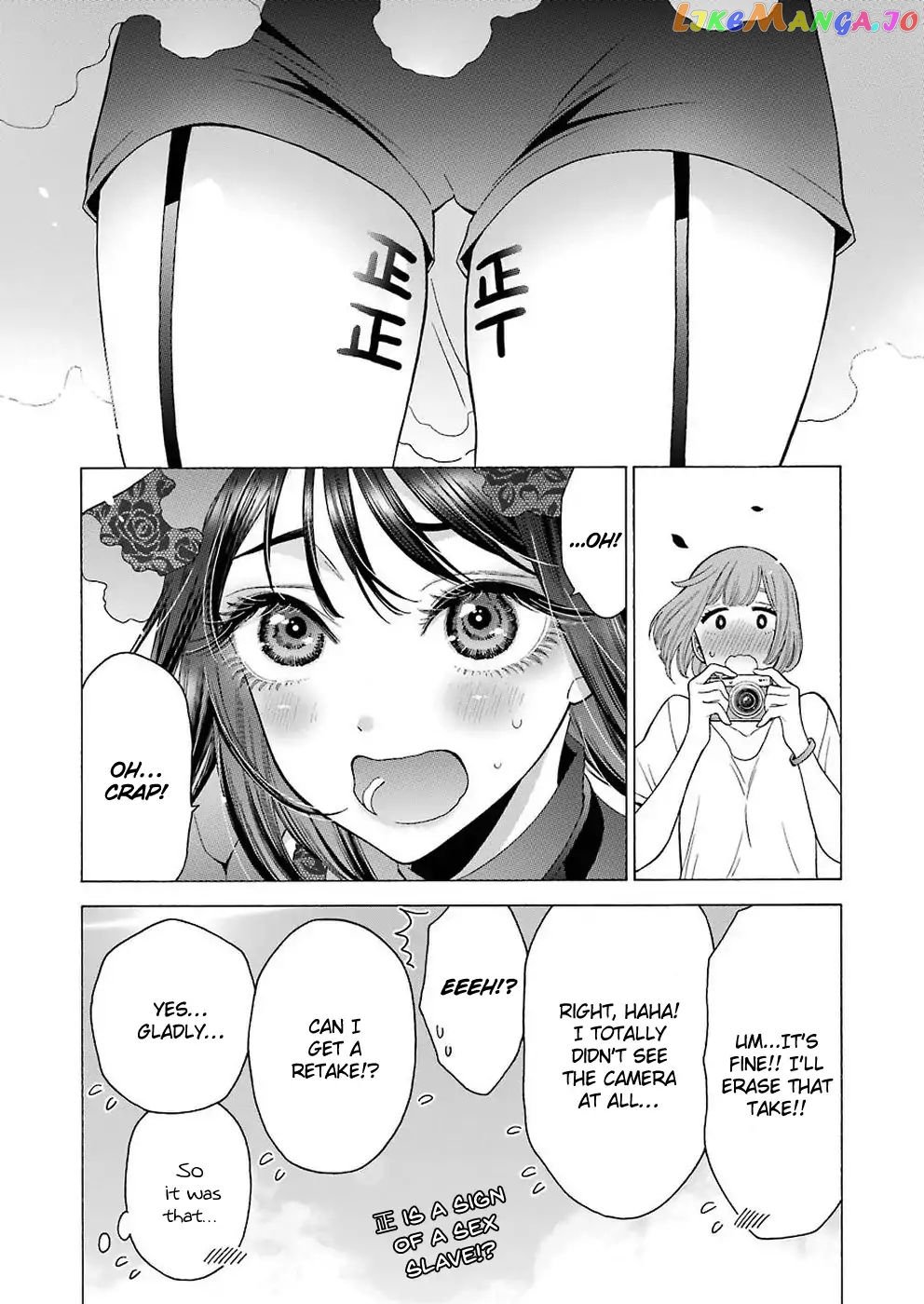 Sono Bisque Doll wa Koi wo suru chapter 13 - page 22