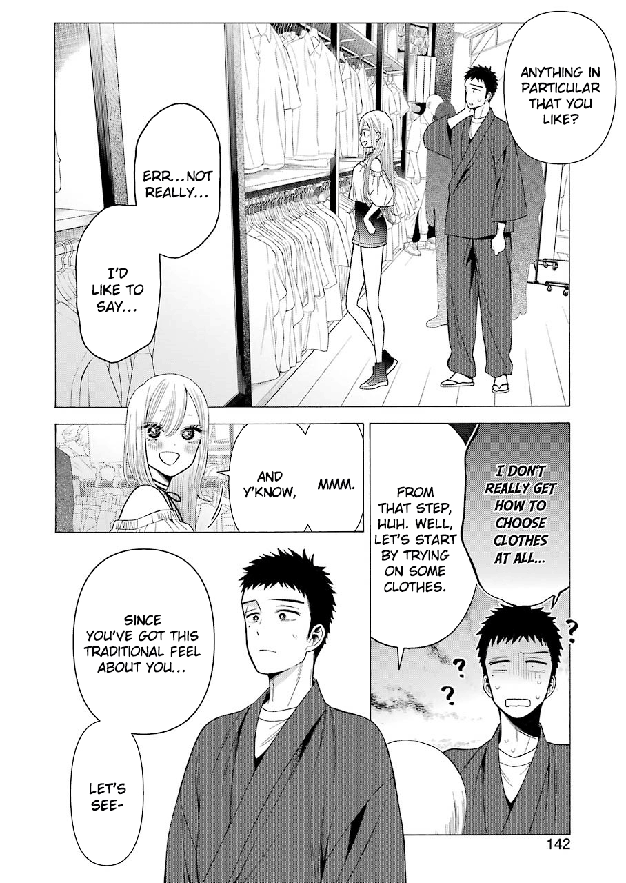 Sono Bisque Doll wa Koi wo suru chapter 33 - page 4