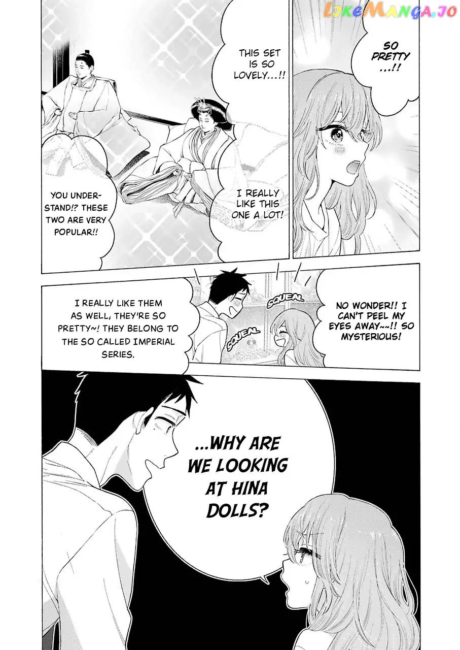 Sono Bisque Doll wa Koi wo suru chapter 16 - page 17