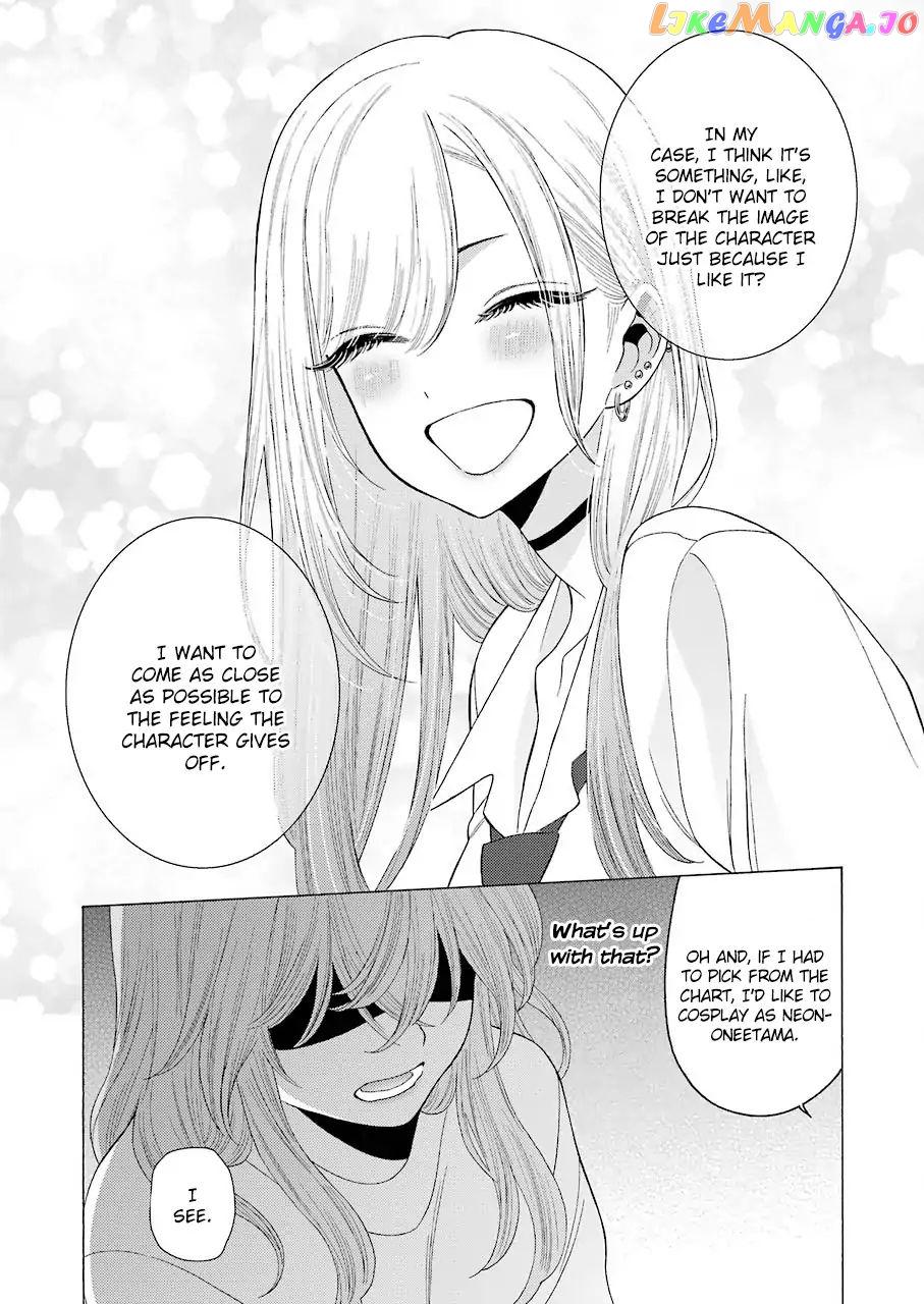 Sono Bisque Doll wa Koi wo suru chapter 17 - page 15