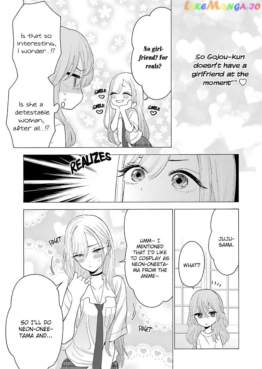 Sono Bisque Doll wa Koi wo suru chapter 17 - page 19