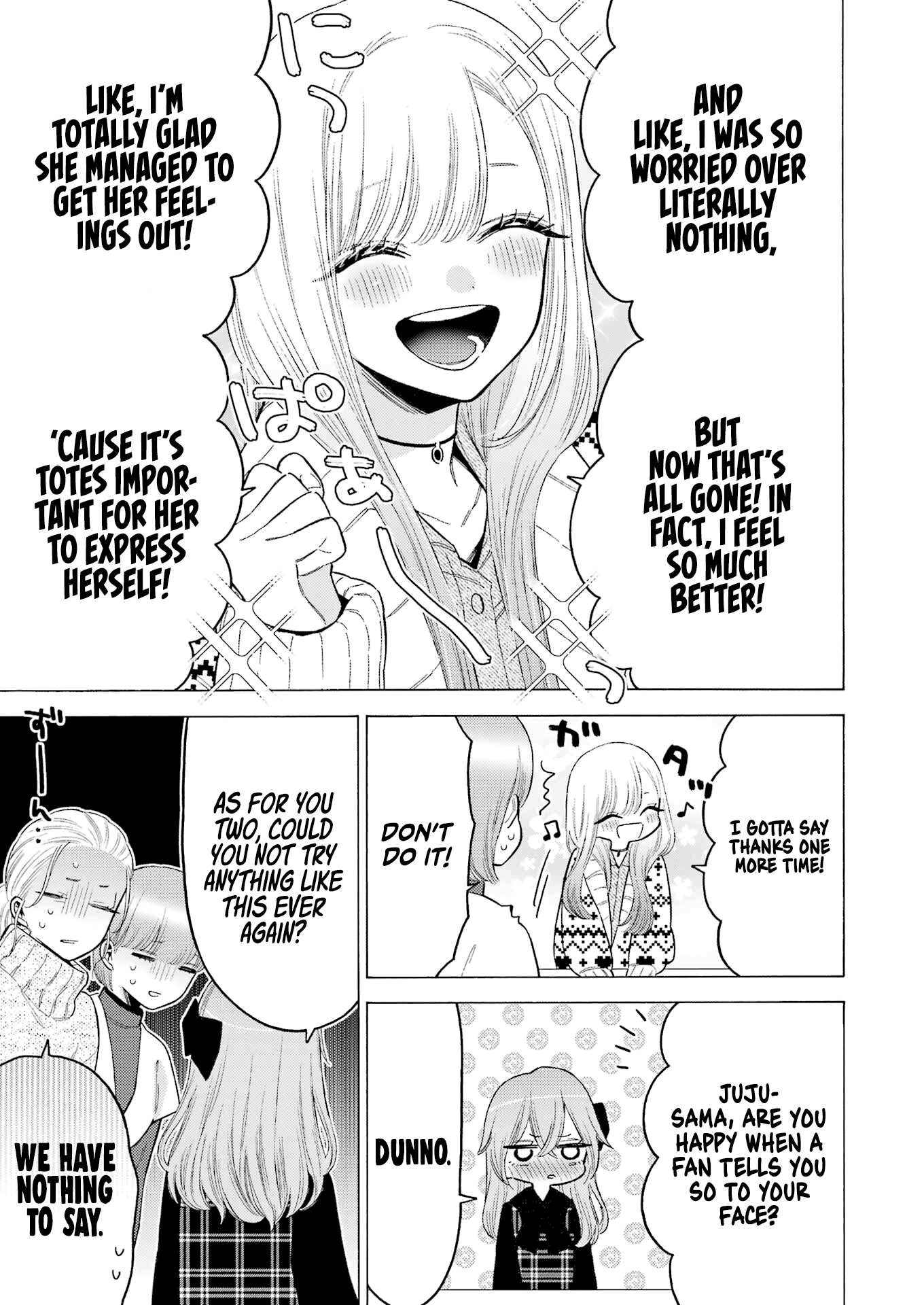 Sono Bisque Doll wa Koi wo suru chapter 86 - page 4