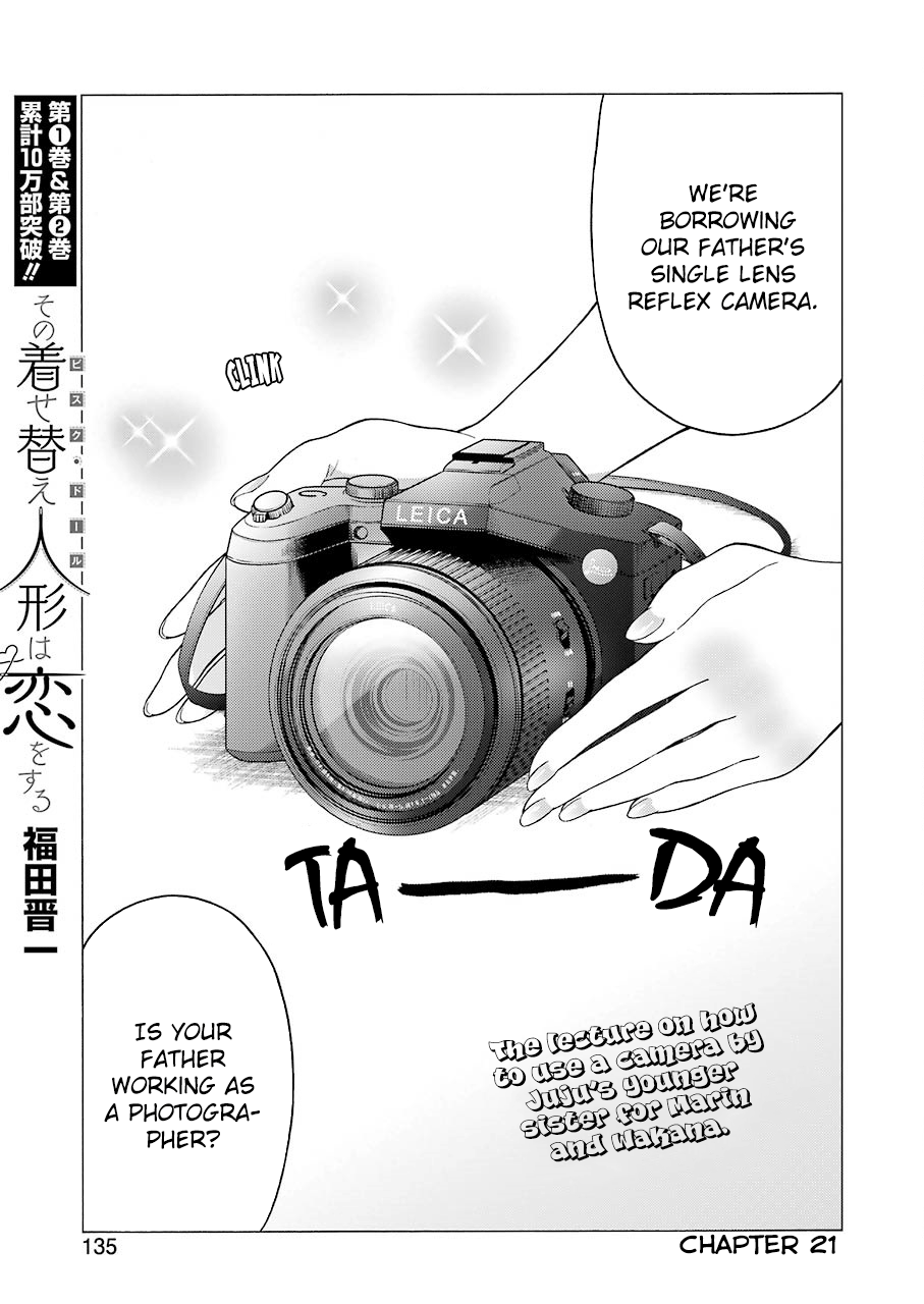 Sono Bisque Doll wa Koi wo suru chapter 21 - page 1