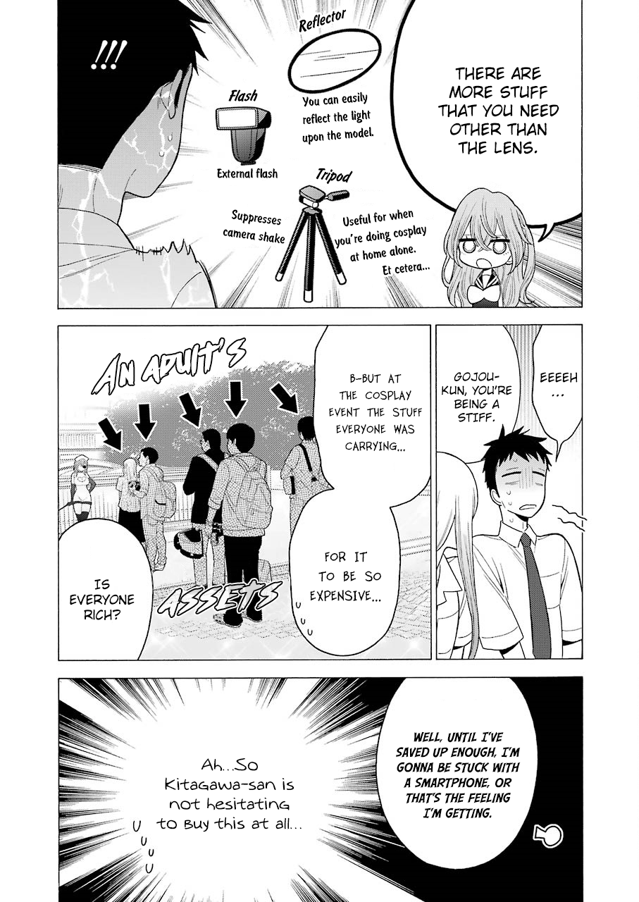 Sono Bisque Doll wa Koi wo suru chapter 21 - page 10