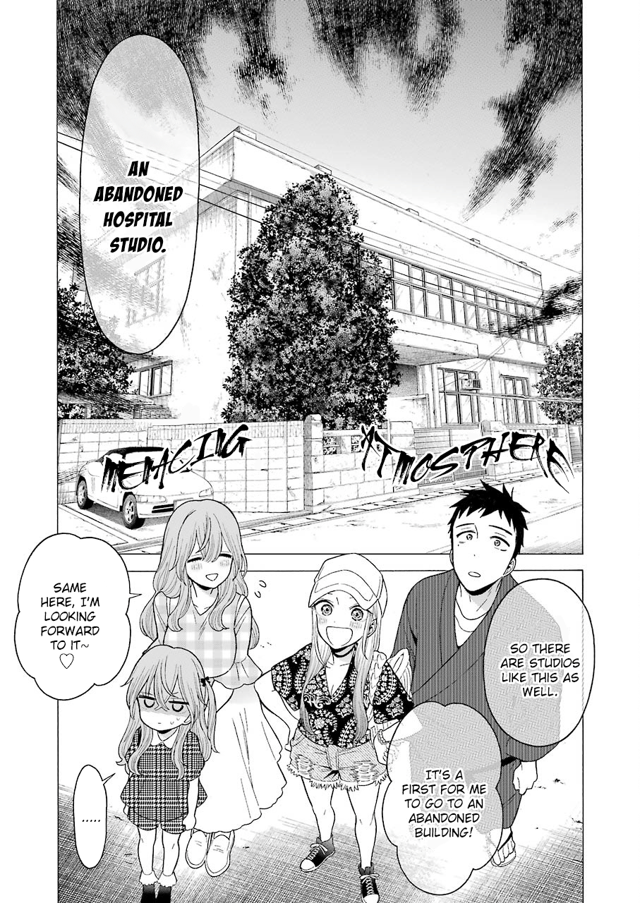 Sono Bisque Doll wa Koi wo suru chapter 21 - page 13