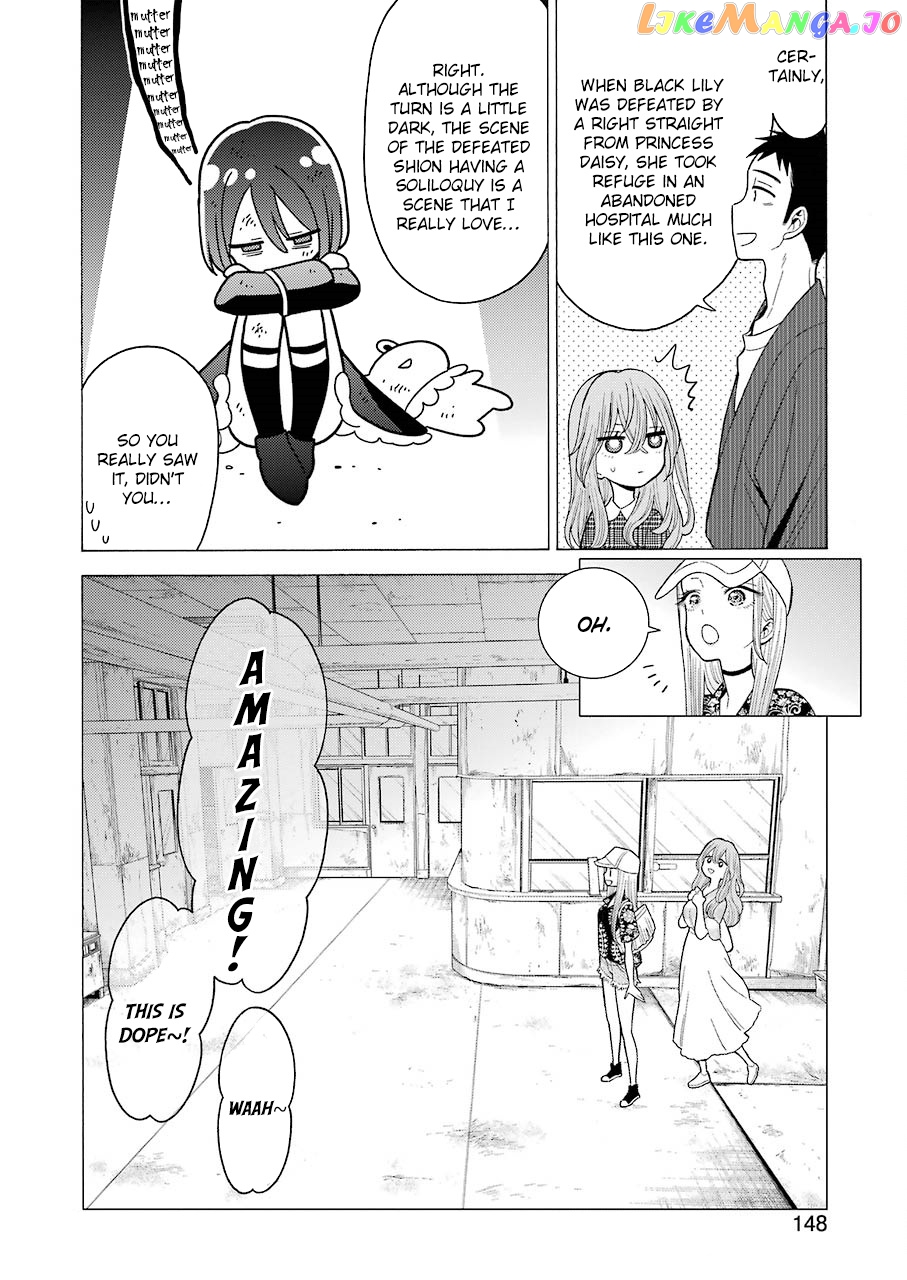 Sono Bisque Doll wa Koi wo suru chapter 21 - page 14