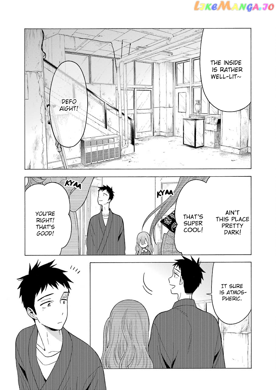 Sono Bisque Doll wa Koi wo suru chapter 21 - page 15