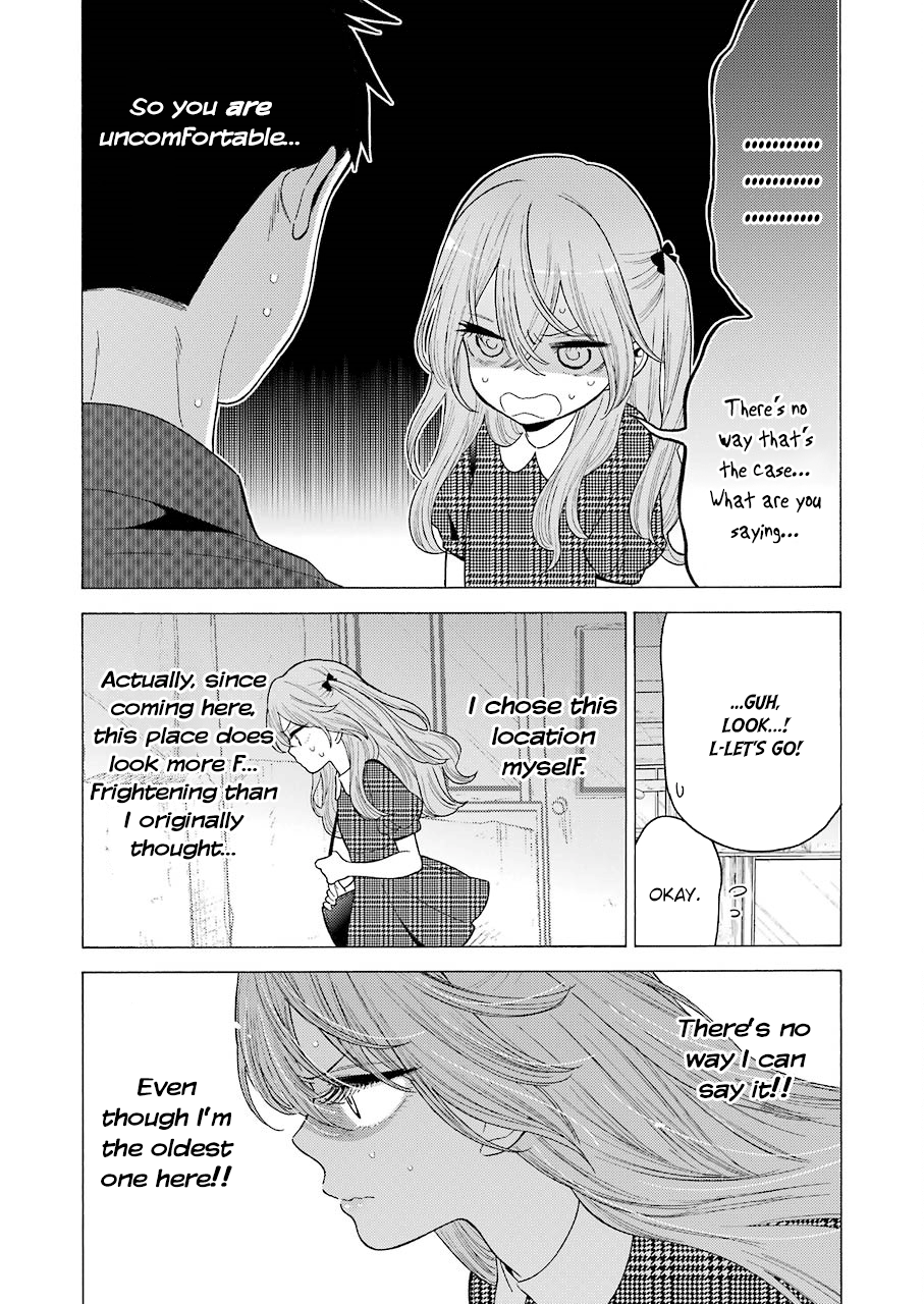 Sono Bisque Doll wa Koi wo suru chapter 21 - page 17