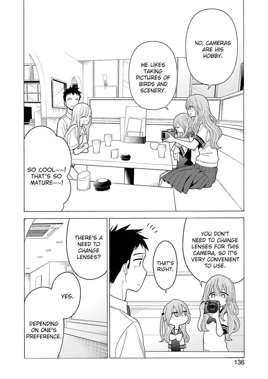 Sono Bisque Doll wa Koi wo suru chapter 21 - page 2