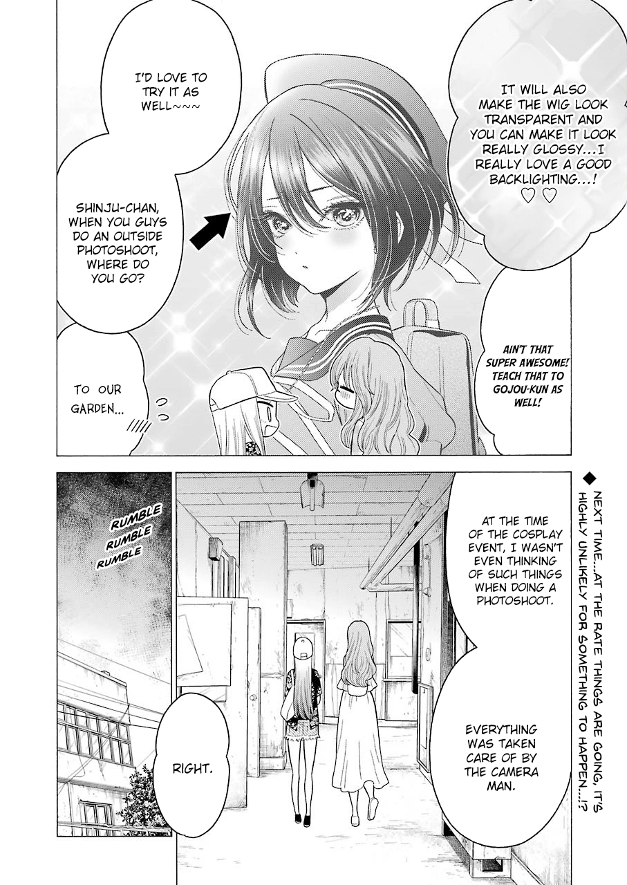 Sono Bisque Doll wa Koi wo suru chapter 21 - page 20