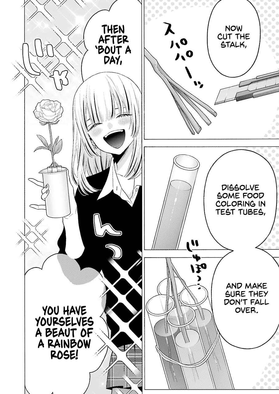 Sono Bisque Doll wa Koi wo suru chapter 59 - page 14