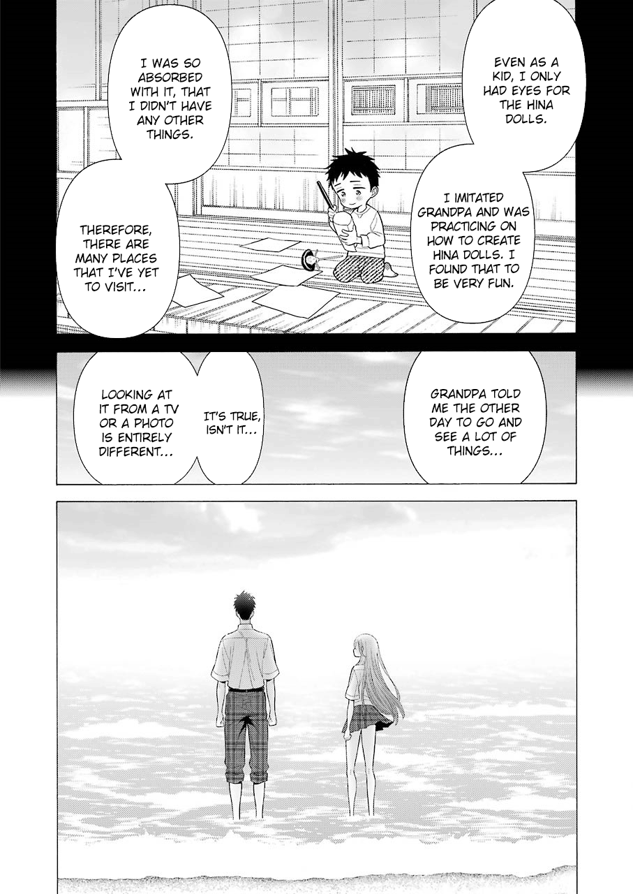 Sono Bisque Doll wa Koi wo suru chapter 23 - page 12